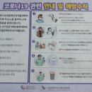 반여4동-6 이미지