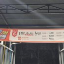 장검셀프세차장 이미지