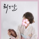 광성상회 이미지