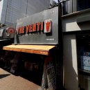 공차 영남대점 이미지