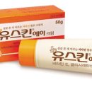 동상약국 이미지