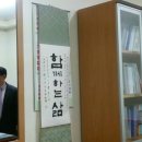 강재식 Daum카페