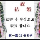 3학년8반 이미지