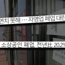 블루오션 PC방 이미지