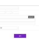 CU옥동점 이미지