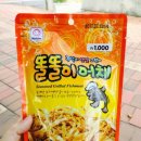 토프레소강경점 이미지