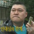 꼬막태 이미지