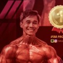 네이쳐휘트니스클럽 이미지