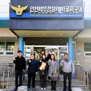 인천간재울초등학교 이미지