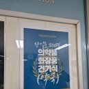 메디큐어 | [용산] 창고형 약국 - 메디킹덤 방문 후기 2탄 (주차, 인공눈물 + 연고 + 상비약 가격 공유)