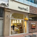 헤이도그 이미지