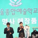 강남패션 이미지