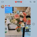 투유플라워스튜디오