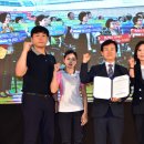 진주생활체육관 이미지