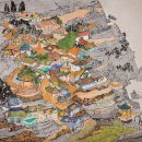 남해-194 이미지