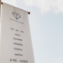 소예당 이미지