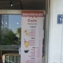 친환경 밥카페 다온공간븟 맛집 발견~