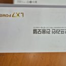 장군전자에서 블랙박스 교체했더니 마음이 든든