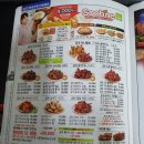 굽네치킨 네이버블로그