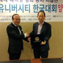 주식회사 남도기획 이미지