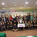 칠포파인비치호텔 이미지