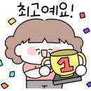 킹클라이밍