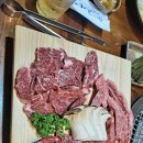 양경승숯불갈비 | 경주 양경승숯불갈비 솔직후기