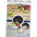차플러스 이미지
