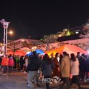 낭만포차 NGTV