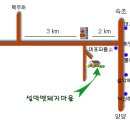 김철우농장 Daum카페