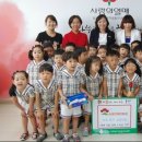 슈아브어린이집 이미지