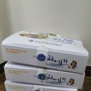 성일할인마트 이미지