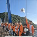 신갈청소년문화의집 | 📸[신갈청소년문화의집] 울릉도 및 독도탐방 프로젝트 나의문화유산답사기 활동스케치 2편