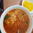 동아분식 이미지