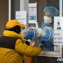 수원-1591 이미지