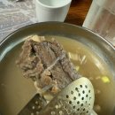 중산리맛집민박 이미지