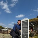현내리 신라아찬유공 유허비 | 포항 기계 유씨 뿌리 찾기 :: 포항 기계면 현내리 490, 신라아찬유공유허비각 방문기