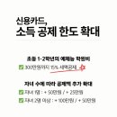 세화피아노
