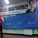 거제시장 이미지