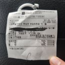 부강카센타 이미지