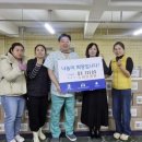 여성경로당 이미지