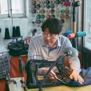 국제그린세탁소 이미지