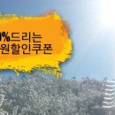 마이미용재료