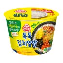 원웰빙슈퍼 | 오뚜기 컵밥 12개 2가지 맛 선택 톡톡김치알밥 참치마요 치킨마요 진짬뽕밥 실제 섭취 솔직 후기
