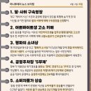 장터삼겹살 네이버블로그