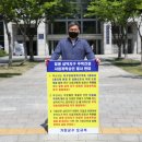 삼덕건설 이뉴스투데이