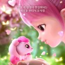 사랑 이미지