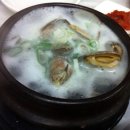 한성흙돼지