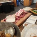 미도할인마트 이미지