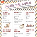 전성호 노래교실 이미지